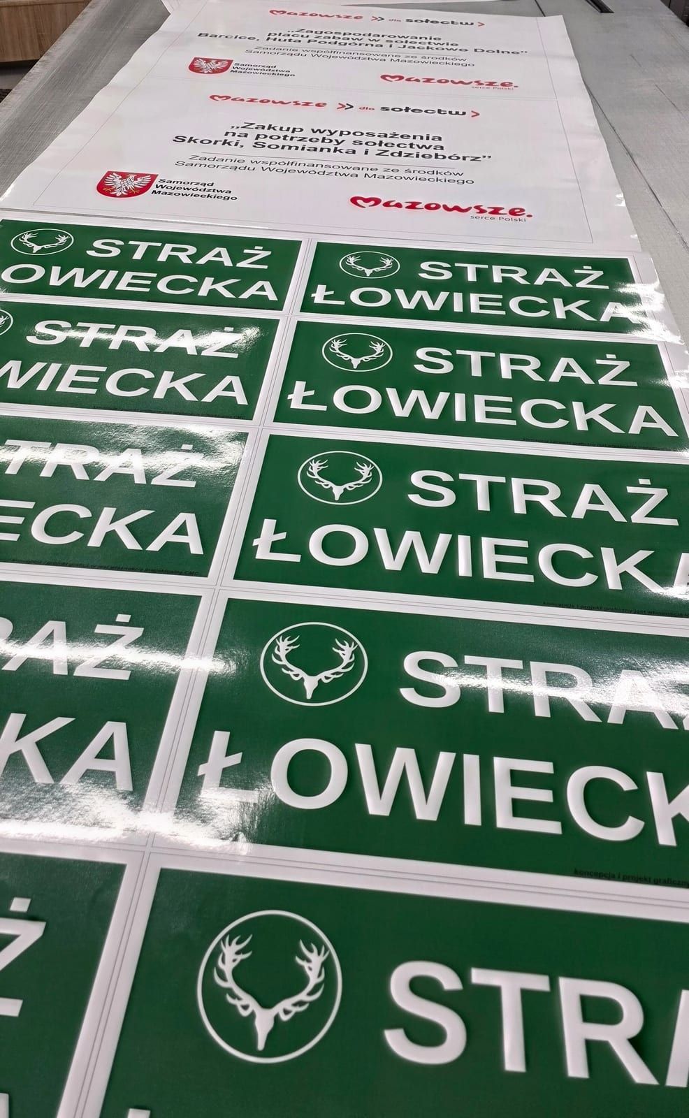 Tablice i naklejki – Straż Łowiecka – zdjęcie 1 z 2